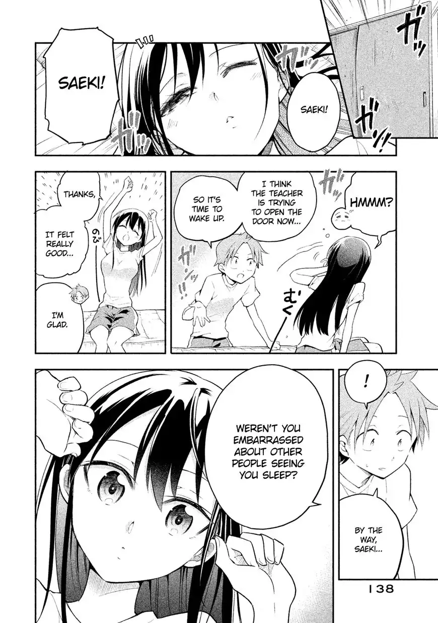 Saeki-san wa Nemutteru Chapter 8 14